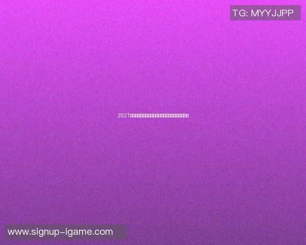 2021欧洲杯决赛举办地点揭秘及其对足球历史的影响分析